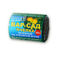 Фунгицид Садовый вар Пчелка 100г (ОЖЗ)