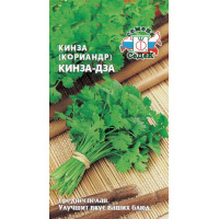 Кориандр Кинза-дза 2г (Седек)