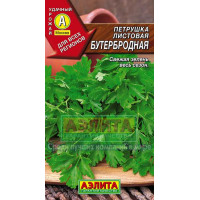 Петрушка листовая Бутербродная 2г (Аэлита)