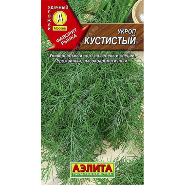 Укроп Кустистый 2г (Аэлита) Укроп Кустистый 2г (Аэлита)