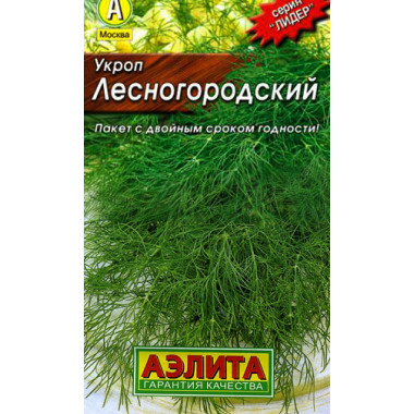 Укроп Лесногородский 3г (Аэлита) Укроп Лесногородский 3г (Аэлита)