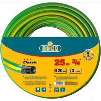 Шланг Classic 1/2" x 20м (Raco)