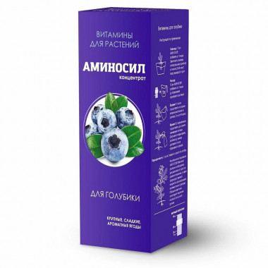 Аминосил для голубики 250мл Аминосил для голубики 250мл