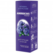 Аминосил для гортензий 250мл