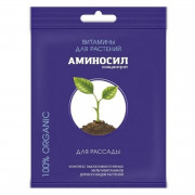 Аминосил для рассады 5мл