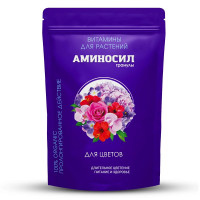 Аминосил для комнатных цветов 50г