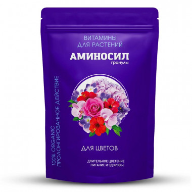 Аминосил для комнатных цветов гранулы 50г Аминосил для комнатных цветов гранулы 50г