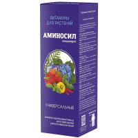 Аминосил универсальный 250мл