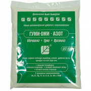 ГУМИ-ОМИ - Азот, 0.5 кг (БашИнком)
