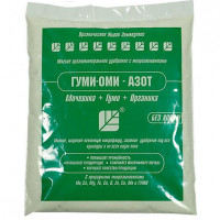 Удобрение ГУМИ-ОМИ - Азот, 0.5 кг (БашИнком)