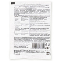 Удобрение Кормилица Микориза, 1л (БашИнком)