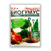 Удобрение Биогумус (органическое удобрение) ИП Ткаченко, 5.5л