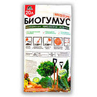 Удобрение Биогумус (органическое удобрение) ИП Ткаченко, 20л