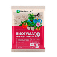 Удобрение Биогумат+9, 20гр (Биомастер)