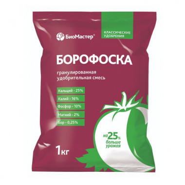 Борофоска, 1кг (Биомастер) Борофоска, 1кг (Биомастер)