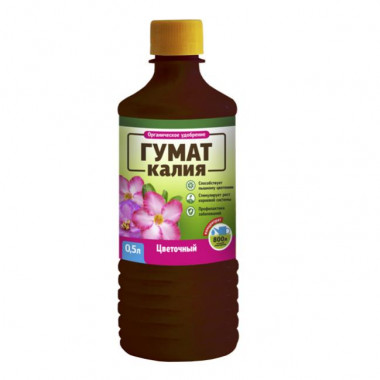 Гумат калия, 1л (Биомастер) Гумат калия, 1л (Биомастер)