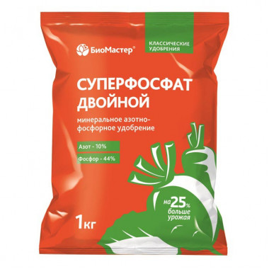 Суперфосфат двойной, 1кг (Биомастер) Суперфосфат двойной, 1кг (Биомастер)