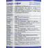 Суперфосфат гель, 500мл (Биомастер) Суперфосфат гель, 500мл (Биомастер)