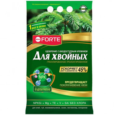 Удобрение для хвойных пролонгированное с биодоступным кремнием, 2.5кг (Bona Forte)