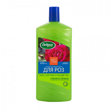 Удобрение для роз, 1л (Добрая Сила) Удобрение для роз, 1л (Добрая Сила)