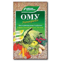 Удобрение ОМУ Универсальное, 3кг (Буйские)