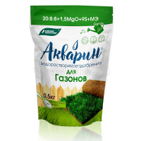 Удобрение Акварин для газонов, 500гр (Буйские удобрения)