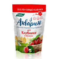Удобрение Акварин для клубники, 500г (Буйские удобрения)
