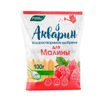 Удобрение Акварин для малины (минеральное удобрение), 100гр (Буйские удобрения)