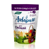 Удобрение Акварин для овощей, 500г (Буйские)