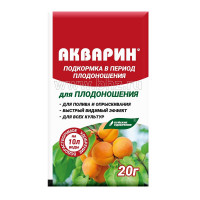 Удобрение Акварин для плодоношения (минеральное удобрение), 20гр (Буйские удобрения)