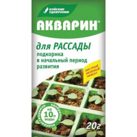 Удобрение для рассады Акварин, 20гр (Буйские удобрения)