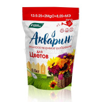 Удобрение Акварин цветочный, 500гр (Буйские удобрения)