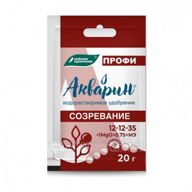 Акварин Профи Созревание, 20г (Буйские удобрения) Акварин Профи Созревание, 20г (Буйские удобрения)