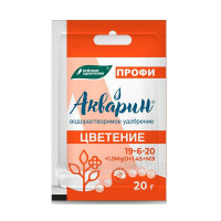 Удобрение Акварин Профи Цветение, 20г (БХЗ)
