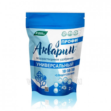 Акварин Профи Универсальный, 2кг (Буйские удобрения) Акварин Профи Универсальный, 2кг (Буйские удобрения)