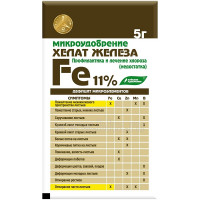 Удобрение Хелат железа 11%, 5г (Буйские удобрения)