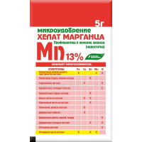 Удобрение Хелат марганца, 5г (Буйские удобрения)