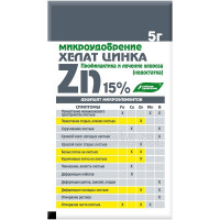 Удобрение Хелат цинка, 5г (Буйские удобрения)