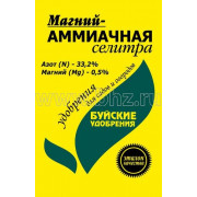 Удобрение Магний-аммиачная селитра, 900г (Буйские удобрения)