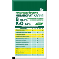 Удобрение Метаборат калия, 5г (Буйские удобрения)