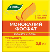 Удобрение Монокалийфосфат, 500г (Буйские удобрения)