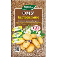 Удобрение ОМУ для картофеля, 3кг (Буйские)