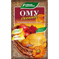 Удобрение ОМУ осеннее, 3кг (Буйские удобрения)