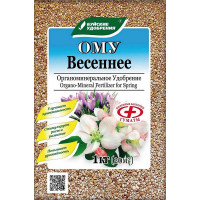 Удобрение ОМУ весеннее, 1кг (Буйские)