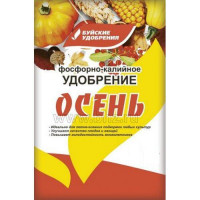 Удобрение фосфорно-калийное Осень, 3кг (Буйские удобрения)