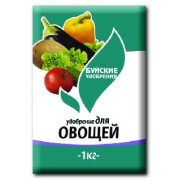 Удобрение овощи, 1кг (Буйские)