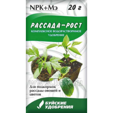 Удобрение Рассада-рост, 20гр (Буйские удобрения) Удобрение Рассада-рост, 20гр (Буйские удобрения)