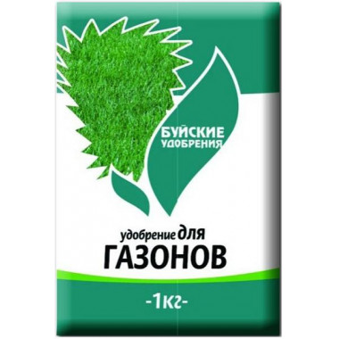 Удобрение для газона 1кг (Буйские удобрения) Удобрение для газона 1кг (Буйские удобрения)