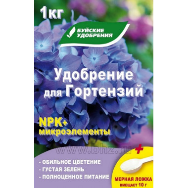 Удобрение для гортензий, 1кг (Буйские удобрения) Удобрение для гортензий, 1кг (Буйские удобрения)