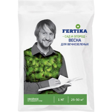 Удобрение Фертика для хвойных (Весна), 1кг Удобрение Фертика для хвойных (Весна), 1кг